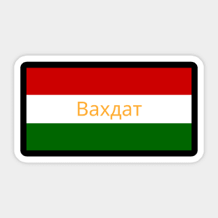 Vahdat City in Tajikistan Flag Colors Sticker